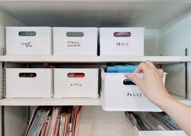 片付け苦手 NG行動