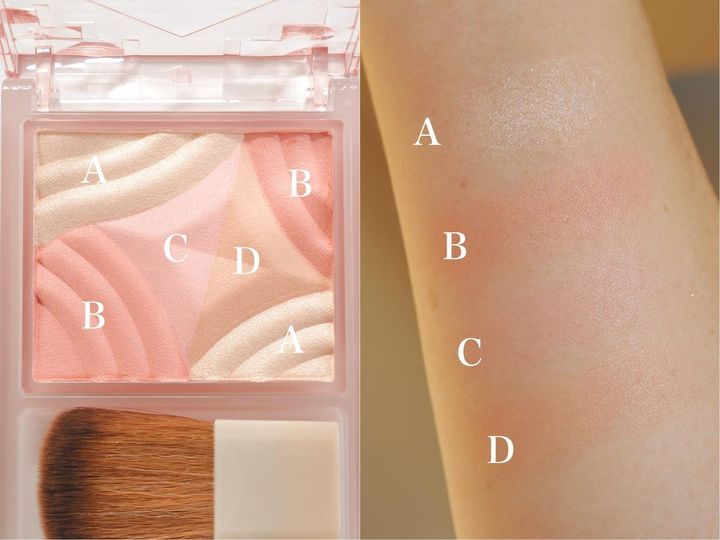 画像1: THE多幸感。素肌のようになじみポッと血色感UP