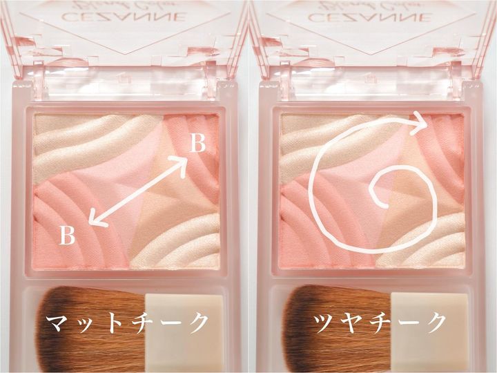 画像: 粉感レスのしっとりパウダー。2通りの使い方をご紹介