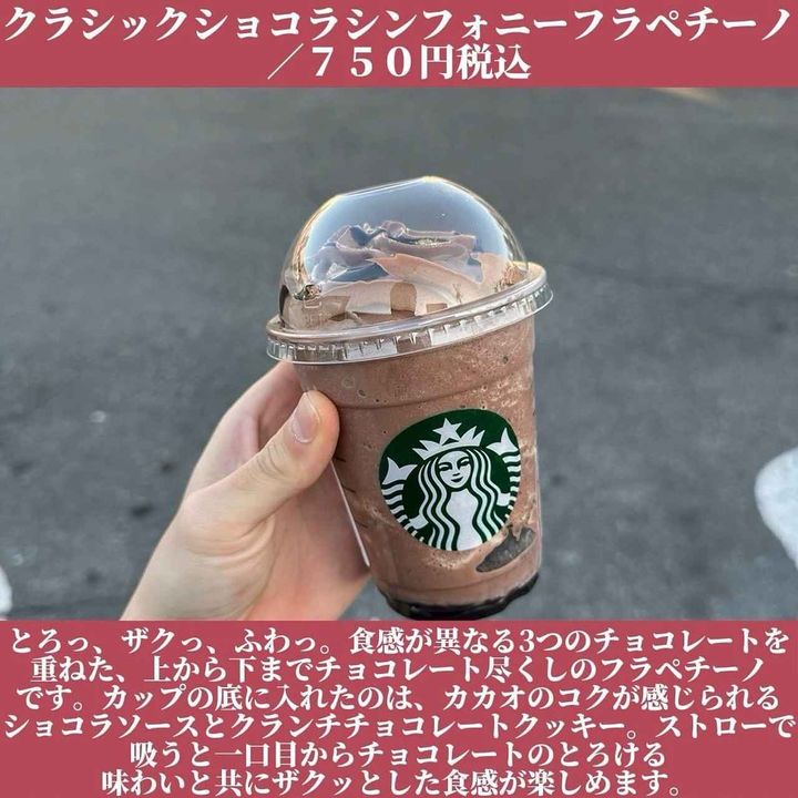 画像1: 出典：Instagram