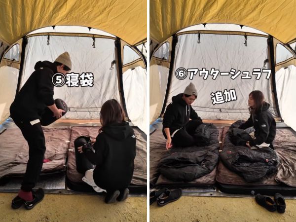 上級キャンパーがやってる！冬キャンプで快適に寝られる寝床の作り方を紹介！