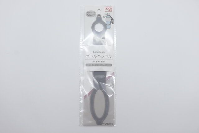 ボトルハンドルGY パッケージ