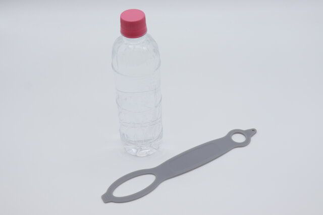 ボトルハンドルGY ペットボトル