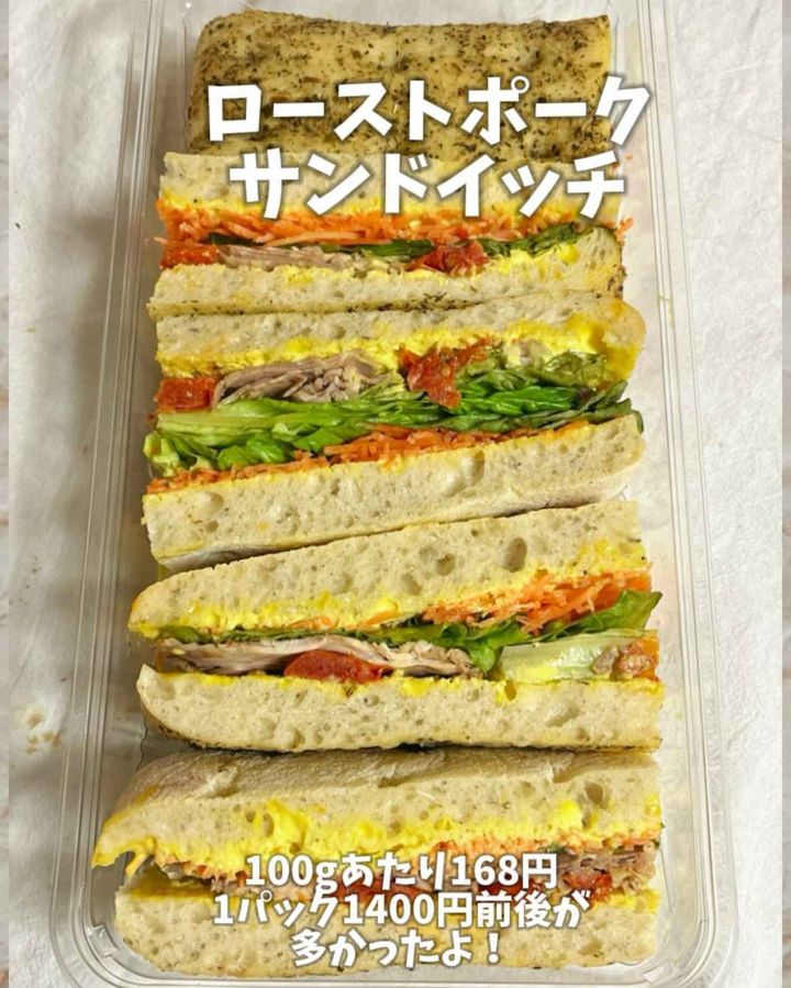 画像1: 出典：Instagram