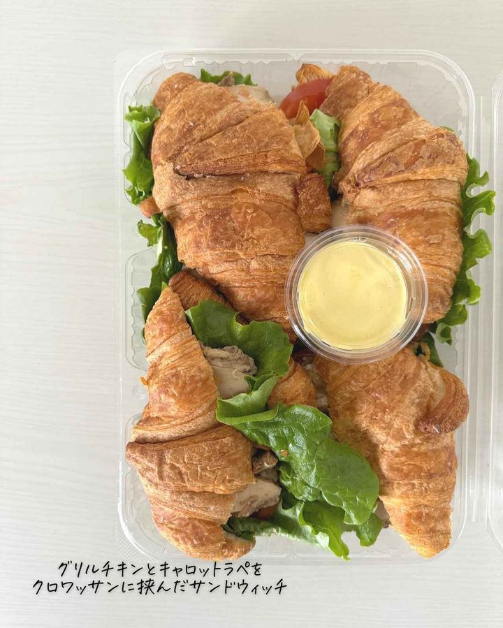 画像4: 出典：Instagram