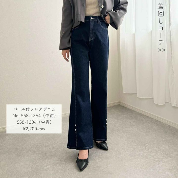 画像1: 出典：Instagram