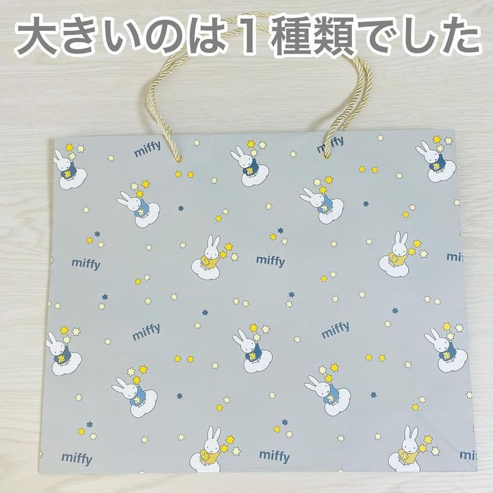 画像1: 出典：Instagram