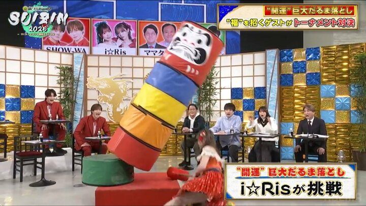 温泉　放送事故 i☆Ris若井友希が巨大だるま落としの下敷き！？放送事故レベルの珍事にアインシュタイン稲田直樹「潰れたって思った」 | TRILL【トリル】