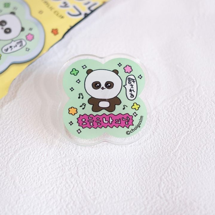 画像1: 出典：ftn_pics