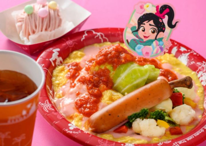 ディズニー・パルパルーザ