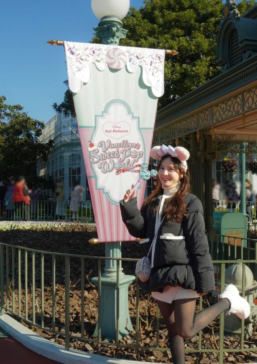 ディズニー・パルパルーザ