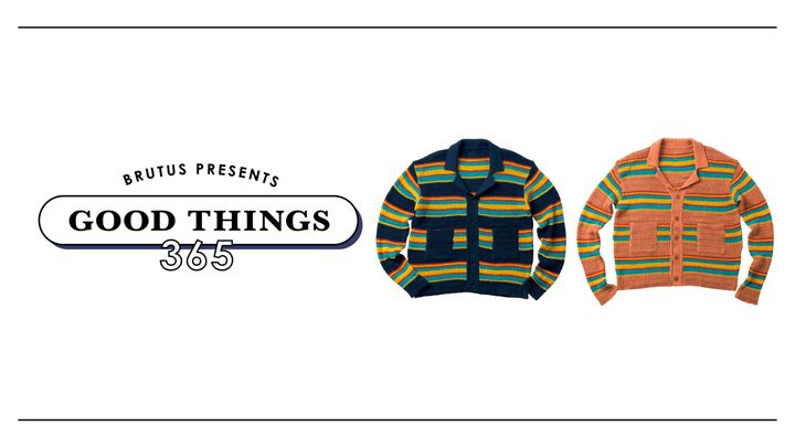 〈サスクワァッチファブリックス〉のカーディガン