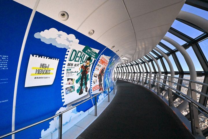 空に浮かぶヒーローノート！