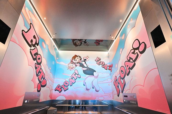 天望回廊までFLOAT！