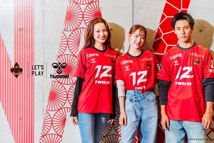 ツエーゲン金沢、2025新ユニフォームは“楽しむ”をデザイン！「石川県らしさ全開」の和柄模様に