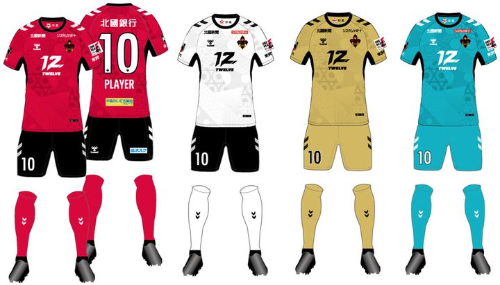 ツエーゲン金沢、2025新ユニフォームは“楽しむ”をデザイン！「石川県らしさ全開」の和柄模様に