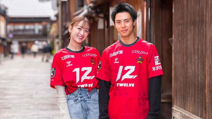 ツエーゲン金沢、2025新ユニフォームは“楽しむ”をデザイン！「石川県らしさ全開」の和柄模様に