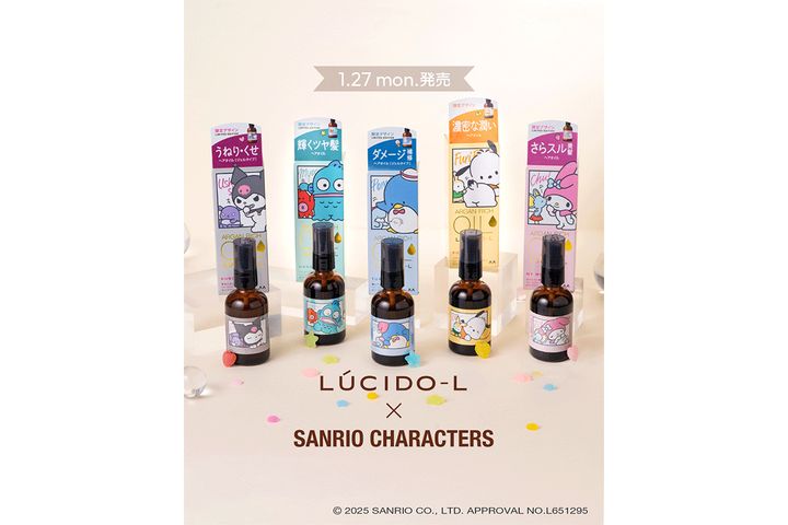 「ルシードエル」×「サンリオ」新発売／（C）2024 SANRIO CO., LTD. APPROVAL NO.L651295