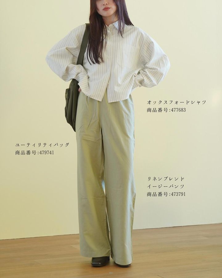 画像3: 出典：Instagram