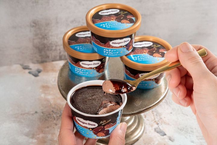 「メルティーチョコレート with カラメルクラッシュ」