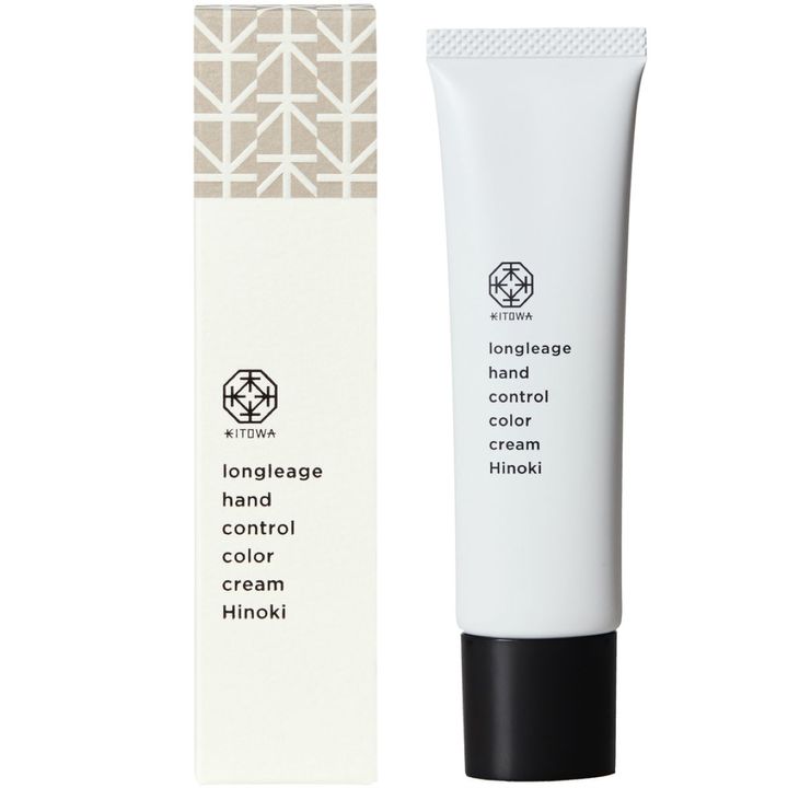 ハンド コントロールカラー クリーム ヒノキ 30g ￥3,960（1月31日より限定発売）