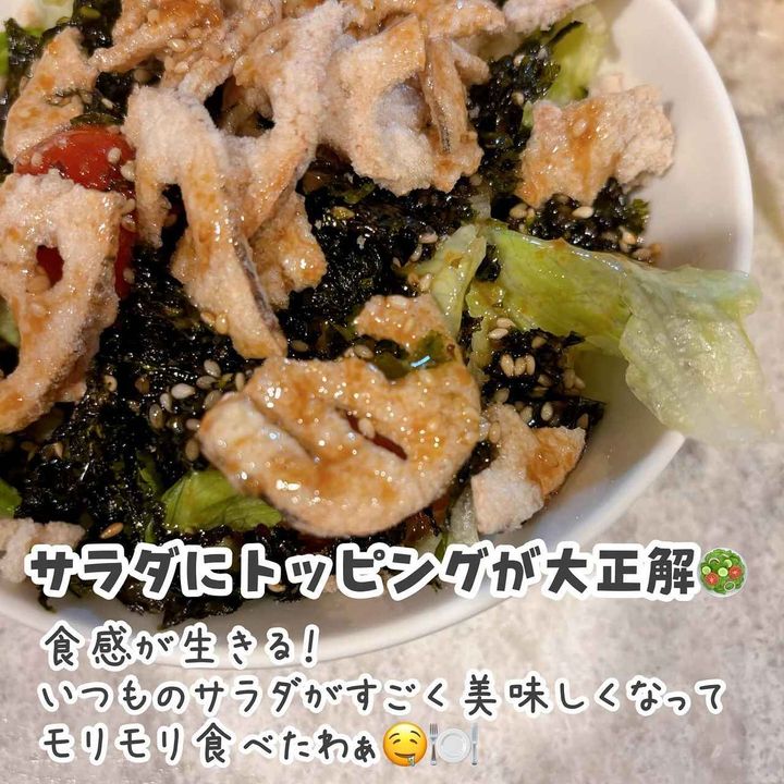 画像4: 出典：Instagram