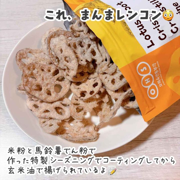 画像3: 出典：Instagram