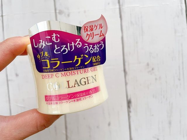 スキンケア商品をいろいろ試したい！ダイソー 保湿ゲルクリームの効果