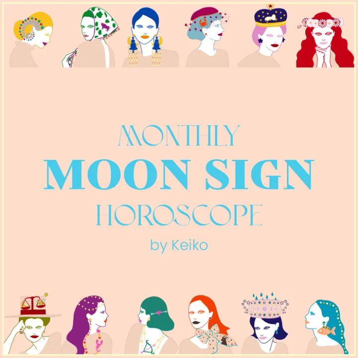 今月の運勢 Keikoの月星座占い 2025年2月
