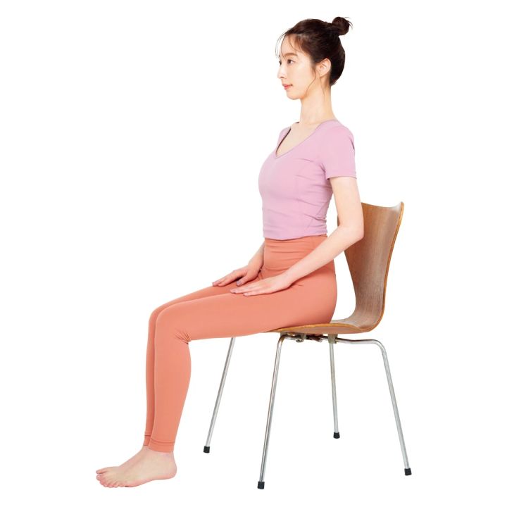 正しい椅子の座り方 姿勢 