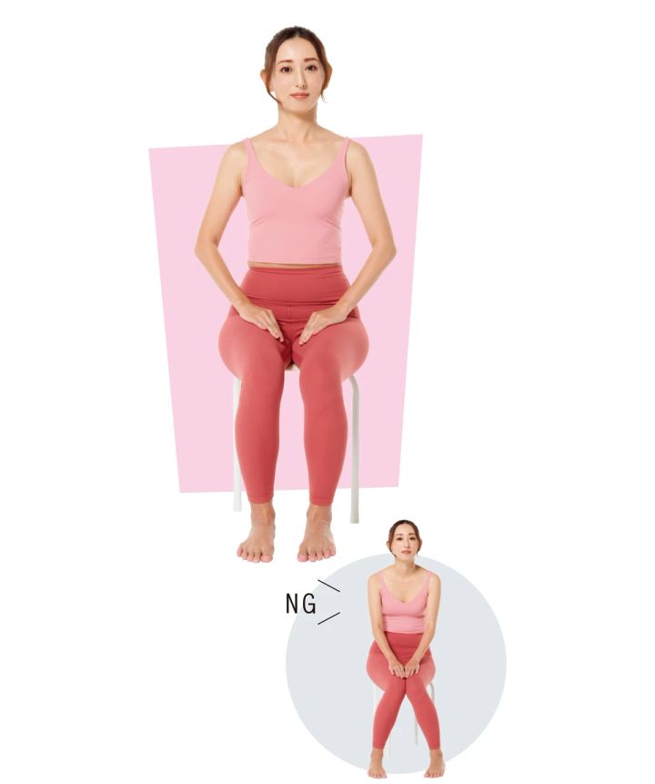 骨格ナチュラルの正しい座り方 姿勢 