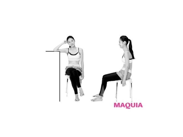 くびれがなくなる座り方