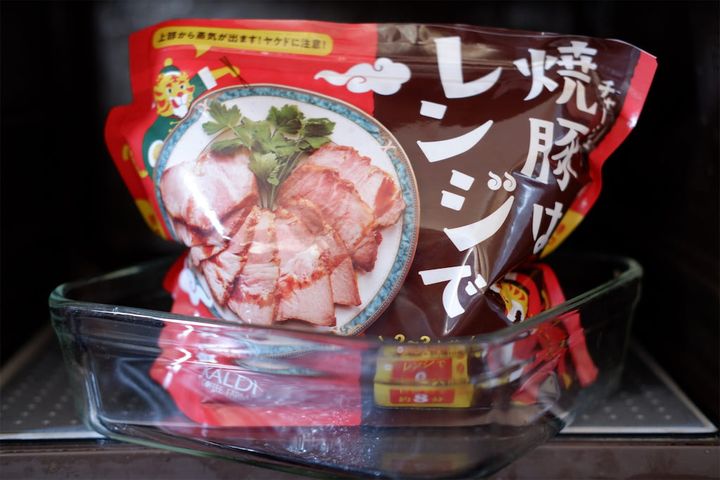 チャーシューはレンジで