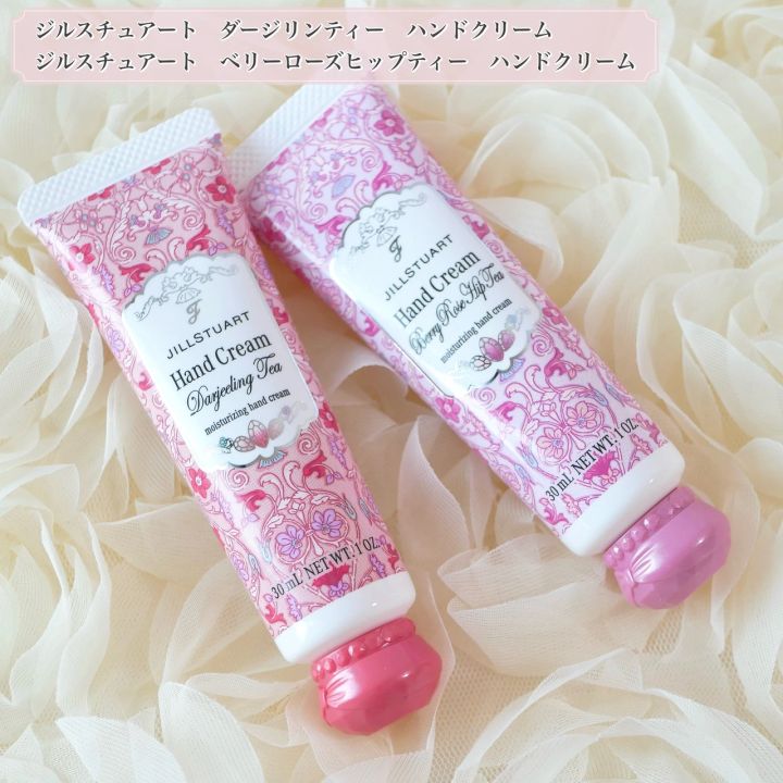 ジルスチュアート ダージリンティー ハンドクリーム＆ジルスチュアート ベリーローズヒップティー ハンドクリーム