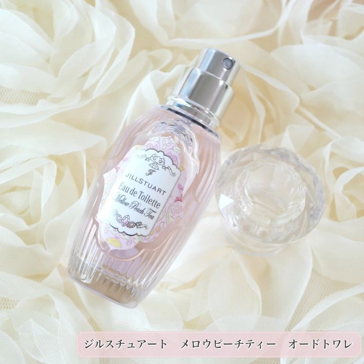 ジルスチュアート メロウピーチティー オードトワレ