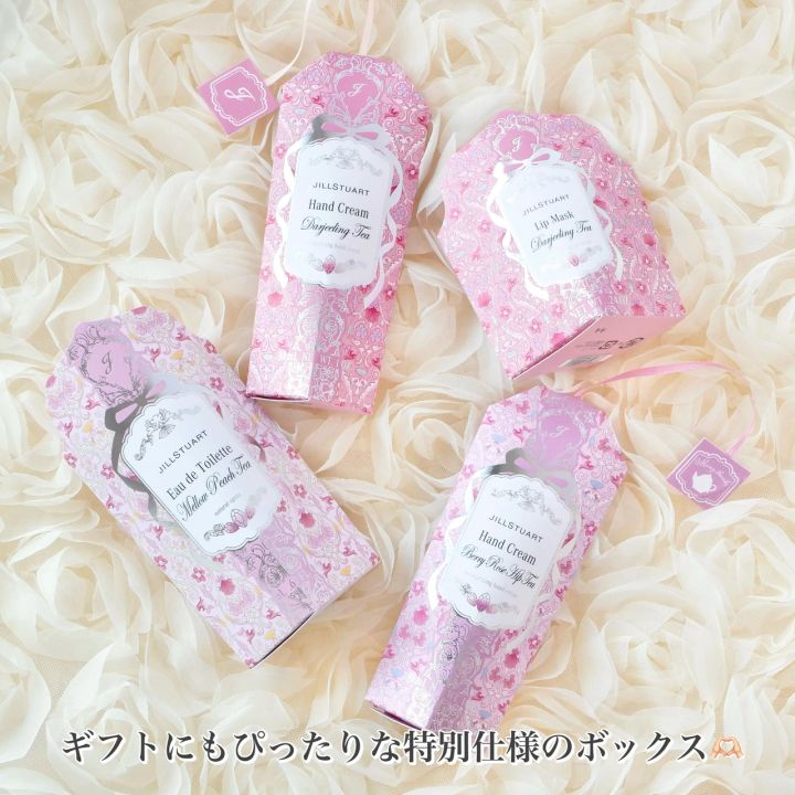 ギフトにもぴったりな特別仕様のボックス