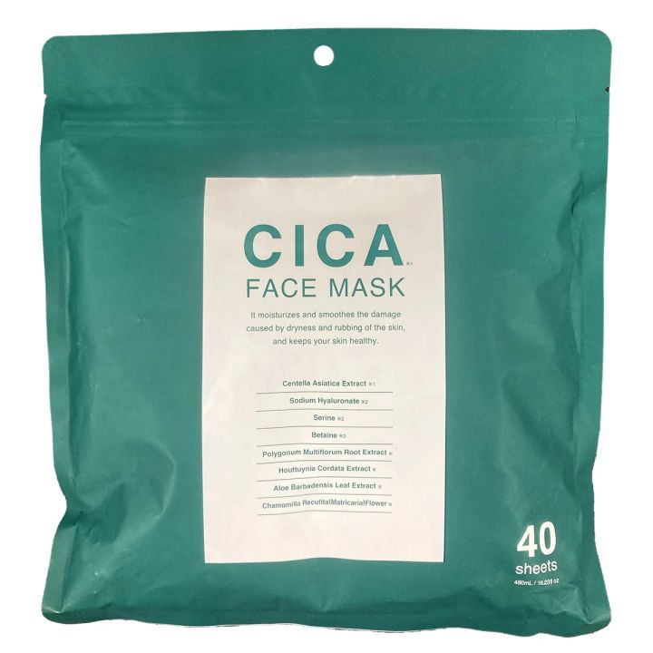 【ドンキホーテ おすすめ スキンケア】D Soothing series CICAマスク（40枚パウチ） 40枚入 ¥878