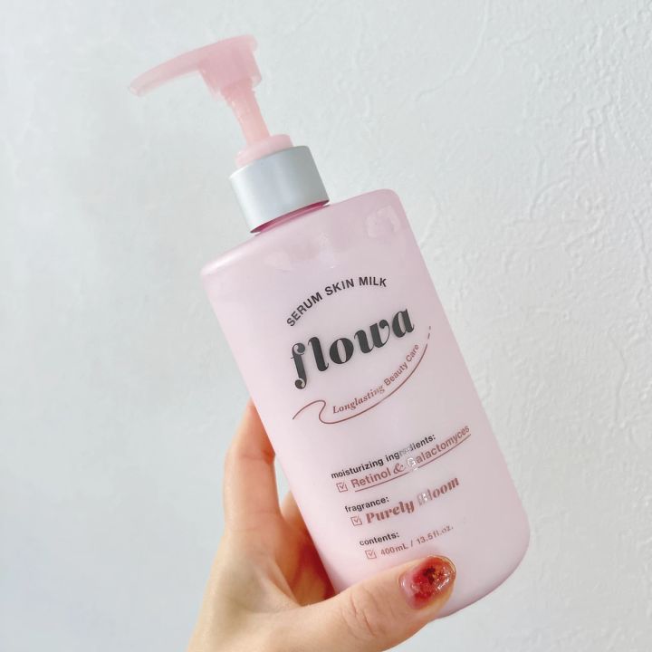 FLOWA（フローワ）スキンケアボディミルク レチノール&ガラクトミセス