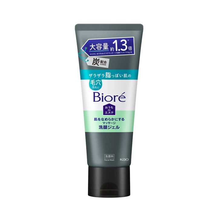 【ドンキホーテ おすすめ スキンケア】ビオレ おうちdeエステ 肌をなめらかにするマッサージ洗顔ジェル 炭 大容量 200g ￥847