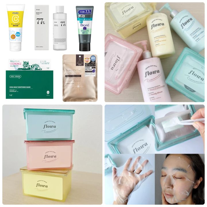 ドン・キホーテで買えるおすすめスキンケアアイテム13選！オリジナルブランド「フローワ」もご紹介