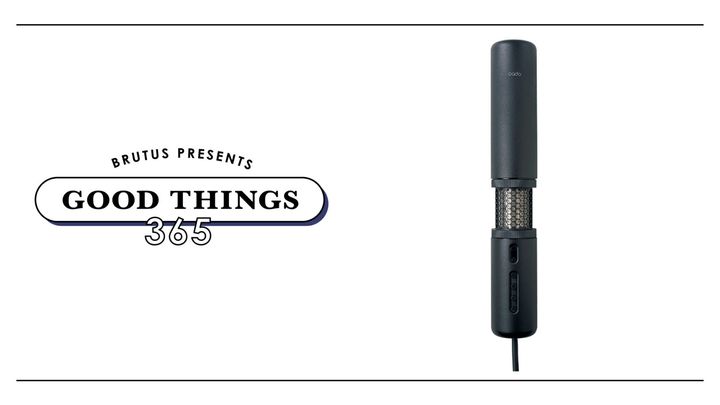 〈カドー〉の布団乾燥機