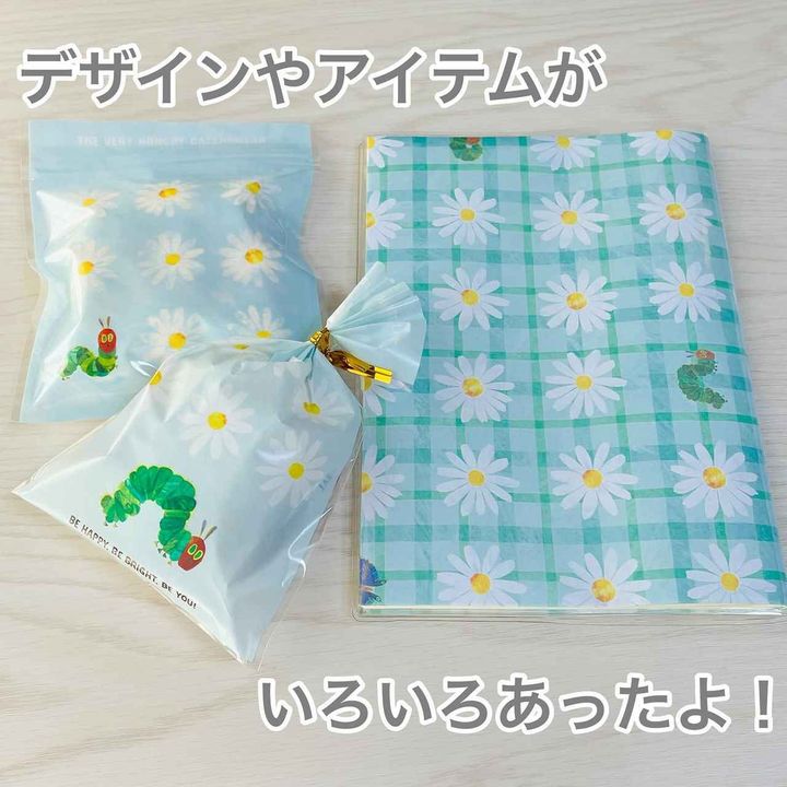 画像4: 出典：Instagram