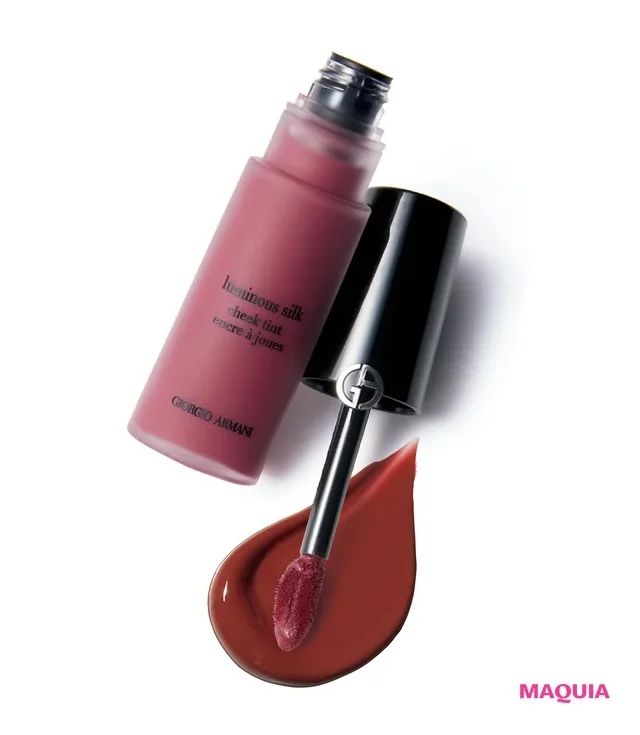 ルミナス シルク チーク ティント 62