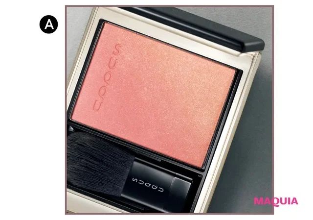 SUQQU ブラーリング カラー ブラッシュ 03