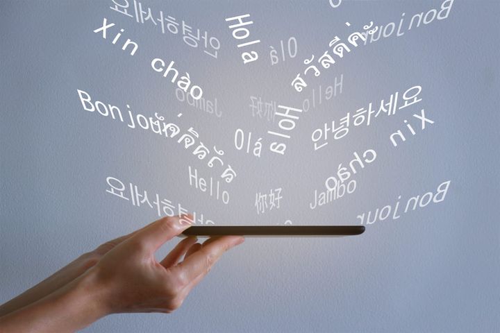 画像出典:photo AC