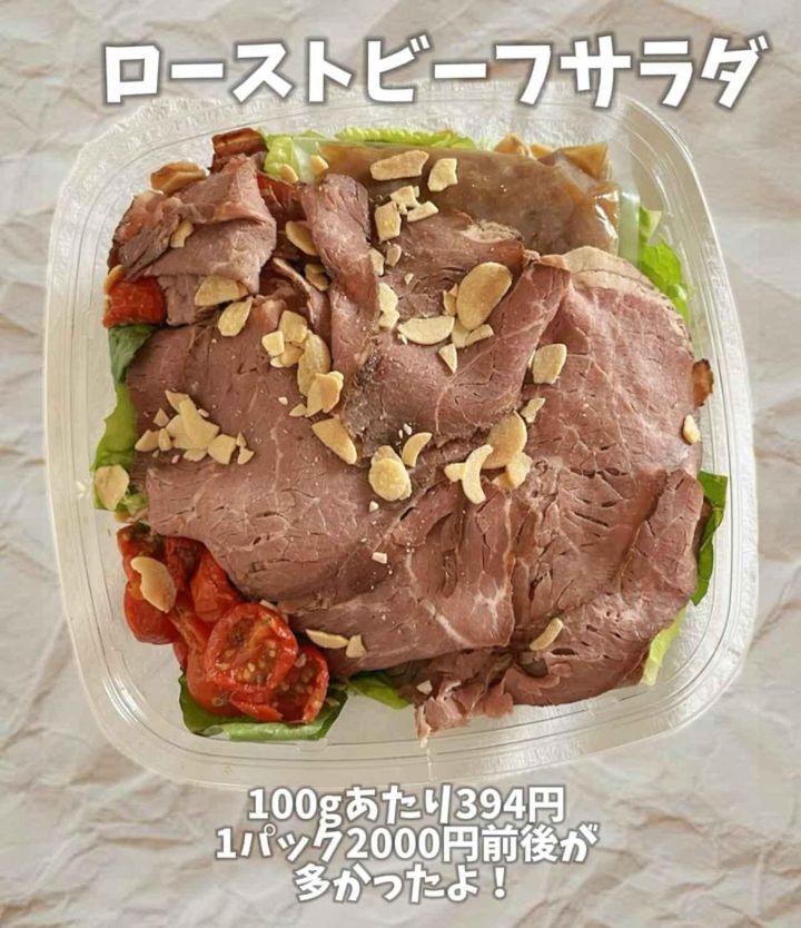 画像3: 出典：Instagram