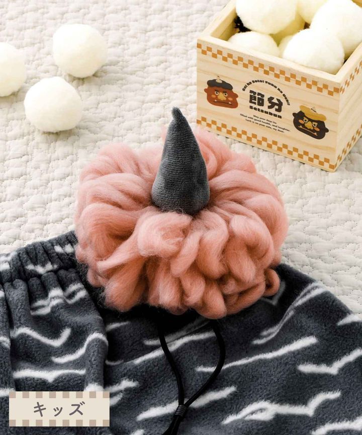 画像2: 出典：3COINS