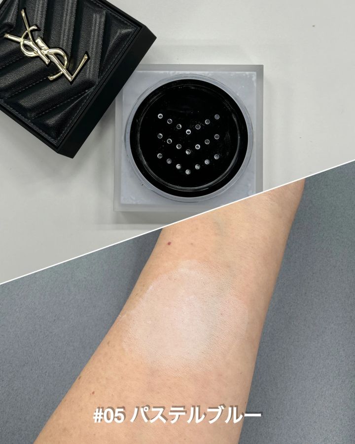 オールアワーズ ハイパールースパウダー スウォッチ