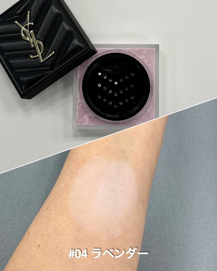 オールアワーズ ハイパールースパウダー スウォッチ