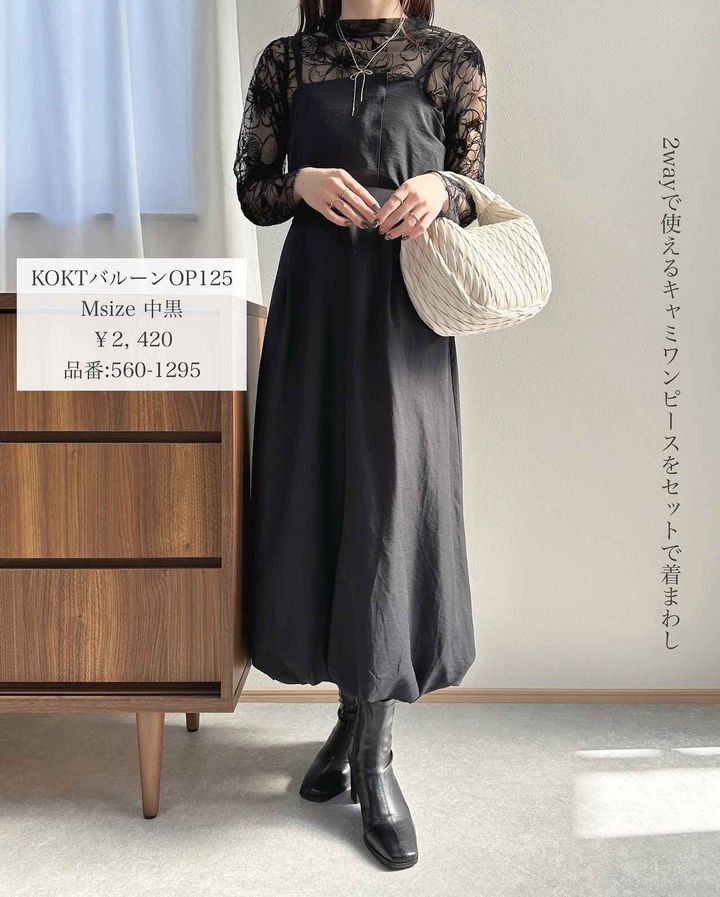 画像1: 出典：Instagram